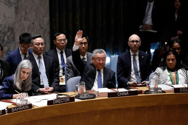 Fu-Cong-China-en-Consejo-Seguridad-ONU